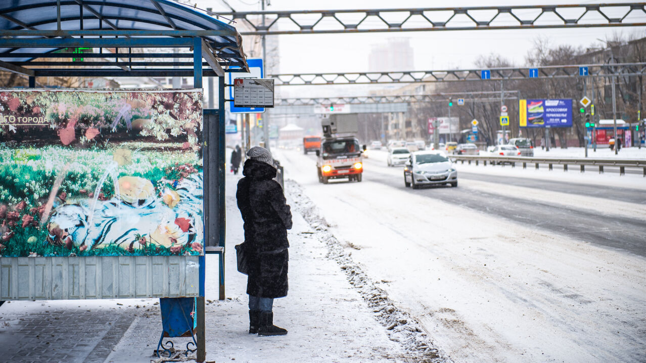 Автобусные остановки в Хабаровске
