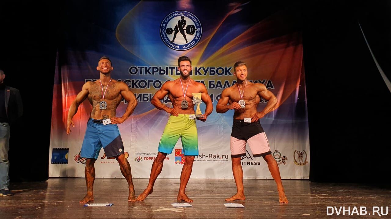 Экс-комсомольчанин занял 3 место на турнире по бодибилдингу в Подмосковье