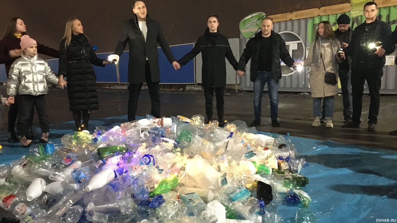 Ангелы посреди мусора: Хабаровск присоединился к акции "Час Земли" (ФОТО; ВИДЕО)