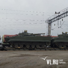 Во Владивосток для бригады морской пехоты ТОФ доставили современные БМП-3