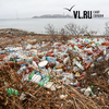 Побережье у посёлка Канал на Русском острове завалено мусором – горожане планируют большой субботник (ФОТО)