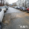 На Комарова больше недели не асфальтируют дорогу после прокладки подземных кабелей ЛЭП (ФОТО)