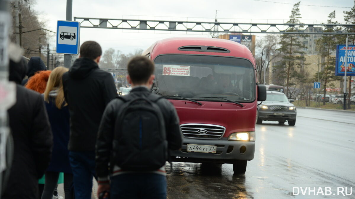 Движение автобусов по трассе Хабаровск - Комсомольск закрыто