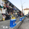 Мэрия Владивостока дала пять дней на демонтаж павильонов вьетнамского рынка – по истечении срока его снесут принудительно
