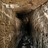 Ливнёвка с запасом: почему старую систему водоотведения во Владивостоке принимают за подземные ходы и тоннели