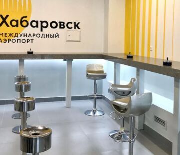 Око дв хабаровск