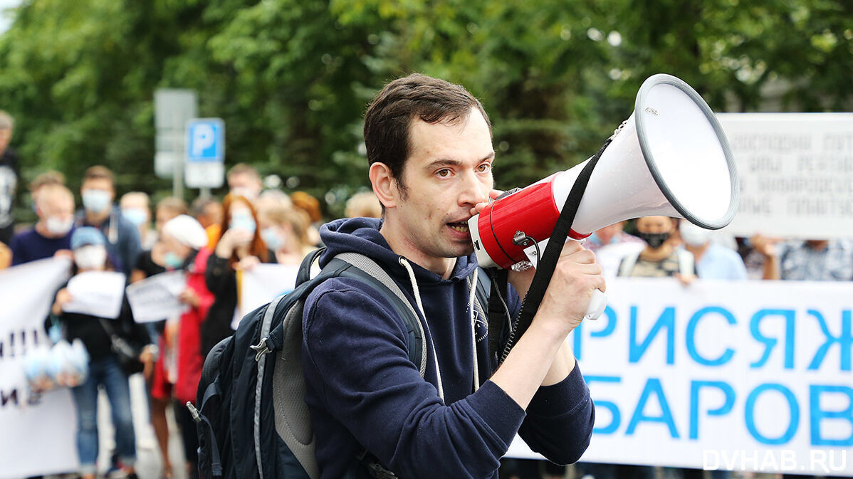 Мэрия объяснила отказ в согласовании митинга навальнистов в Хабаровске