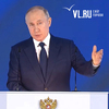 10 000 рублей семьям со школьниками: Владимир Путин рассказал о новых выплатах на детей