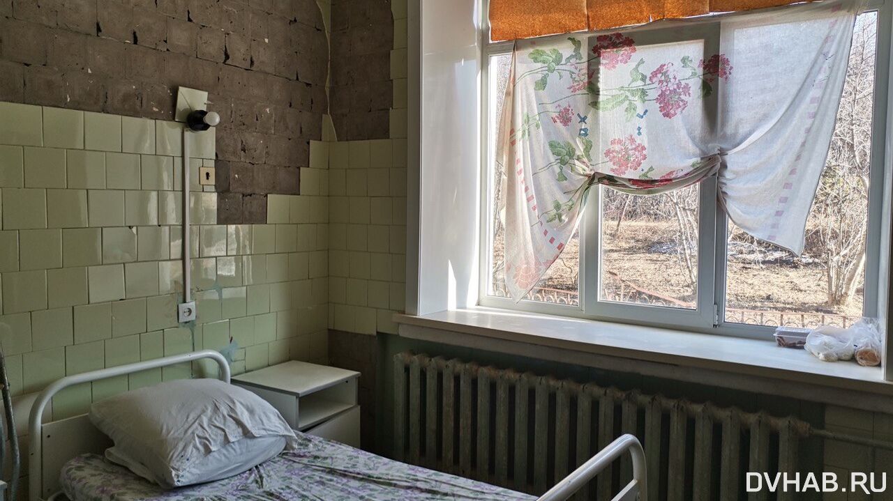 После бомбежки: стены осыпаются в больнице Хабаровского края (ФОТО; ВИДЕО)