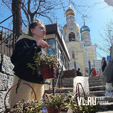 Православные владивостокцы празднуют Вербное воскресенье 