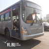 В преддверии поминальных дней во Владивостоке запустят автобус до Морского кладбища