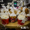 Куличи и пасхальные товары начали продавать в супермаркетах Владивостока (ФОТО)