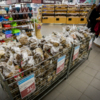 Супермаркет «Самбери» — newsvl.ru