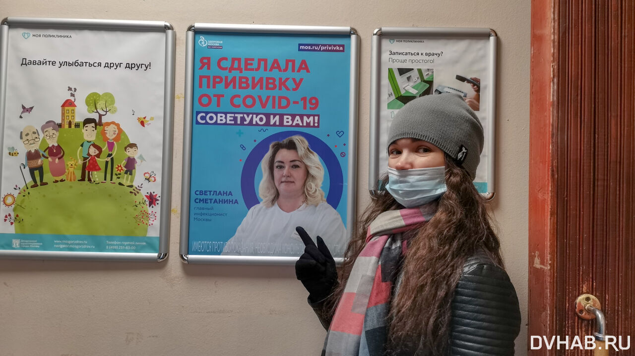 Новости к завтраку: ситуация с ковидом в Москве становится напряженной