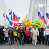 Шествие на 1 Мая во Владивостоке отменяют второй год подряд