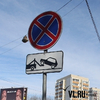 Олег Гуменюк планирует ввести во Владивостоке платные парковки вдоль дорог без бесплатных альтернатив