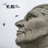 Памятнику Анны Щетининой во Владивостоке вернули нос