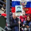 «Наши предки победили не онлайн!» – жители Владивостока возмущены отменой шествия «Бессмертного полка» (ФОТО)
