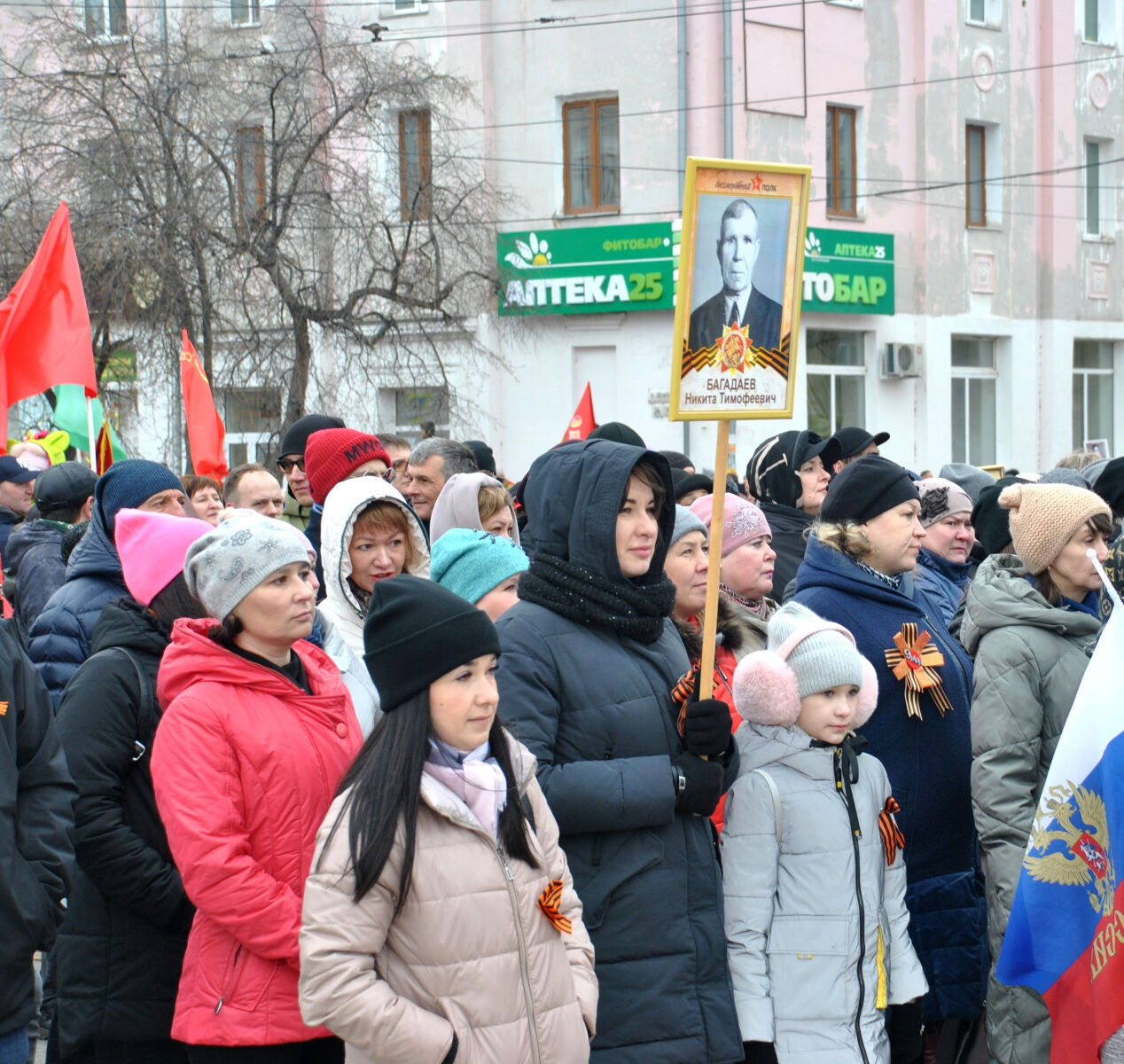 в комсомольске на амуре прошел позорный полк