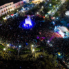 Посмотреть на красочное завершение праздника съехались сотни людей — newsvl.ru