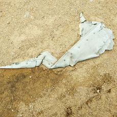 На Витязе нашли фрагменты разбившегося советского самолёта