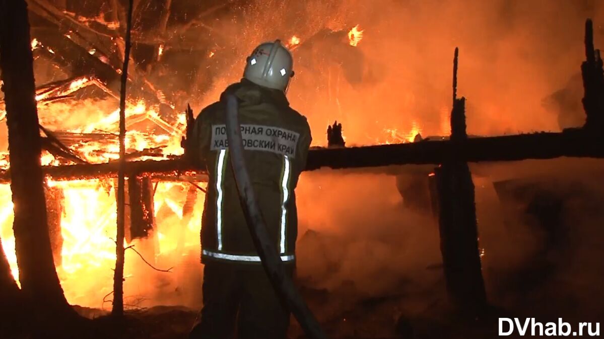 Мужчина и женщина погибли при пожаре в Амурске — Новости Хабаровска