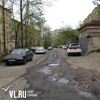 К Восточному экономическому форуму на Луговой капитально отремонтируют дорогу вдоль домов (ФОТО)