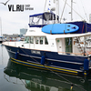  Vladivostok Boat Show      ()