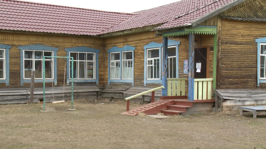 Единственный детский сад закрыли в отдаленном селе края
