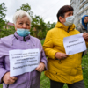 Местные жители выступают против точечной застройки — newsvl.ru