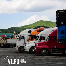 С 1 июня на пограничных пунктах пропуска в Приморье отменили электронную очередь для большегрузов