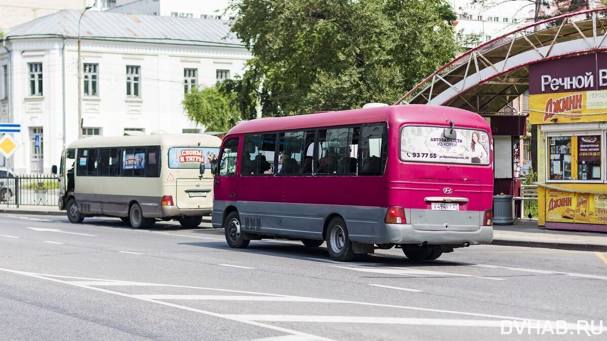Закрытый автобусный маршрут просят вернуть хабаровчане