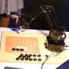 На чемпионате мира показали, как робот может играть в го — newsvl.ru