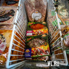 Около 2000 рублей нужно на минимальный набор продуктов для шашлыка во Владивостоке