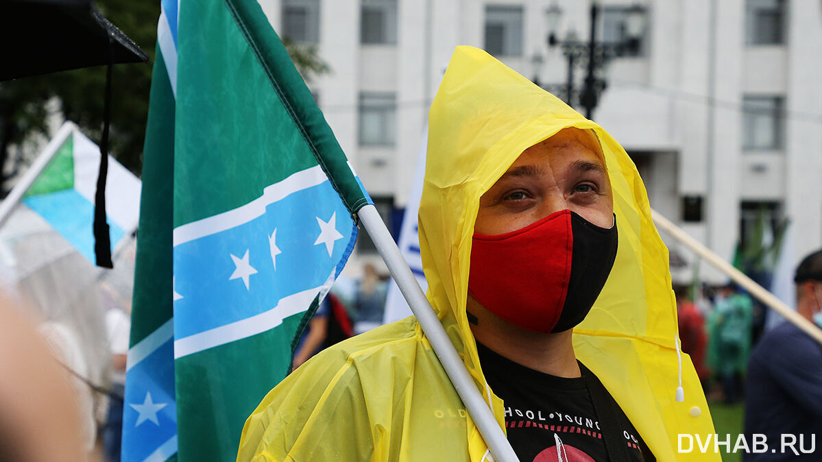 Вопреки ограничениям: большой митинг в масках состоится в Хабаровске —  Новости Хабаровска