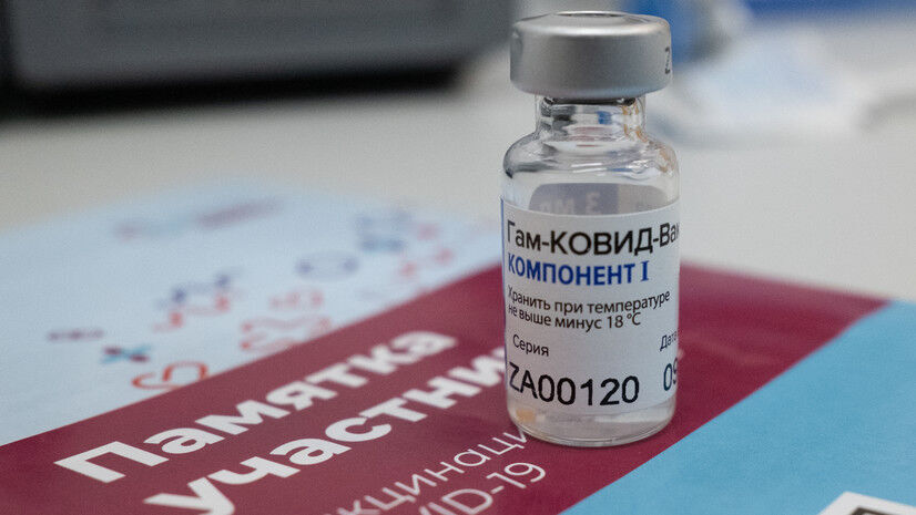 Новости к завтраку: сегодня в Хабаровском крае возобновляется вакцинация от коронавируса