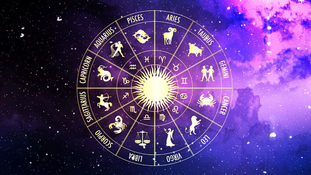 Астрологический прогноз на вторник, 29 июня
