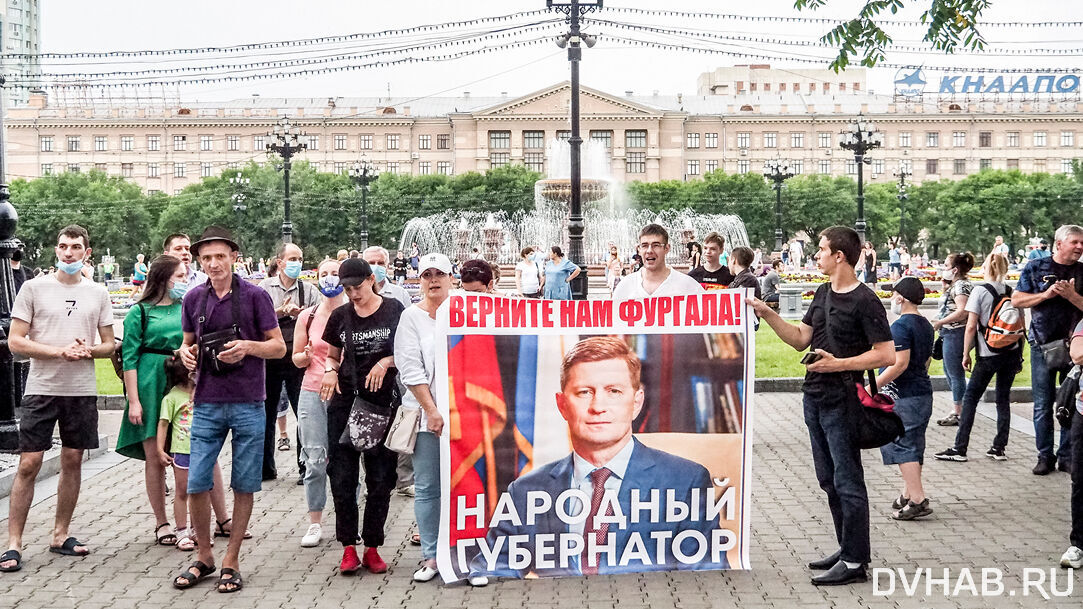 Запрет мероприятий обернулся сразу тремя митингами в Хабаровске