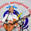Ежегодная традиция — концерт рядом с памятником Владимиру Высоцкому  — newsvl.ru