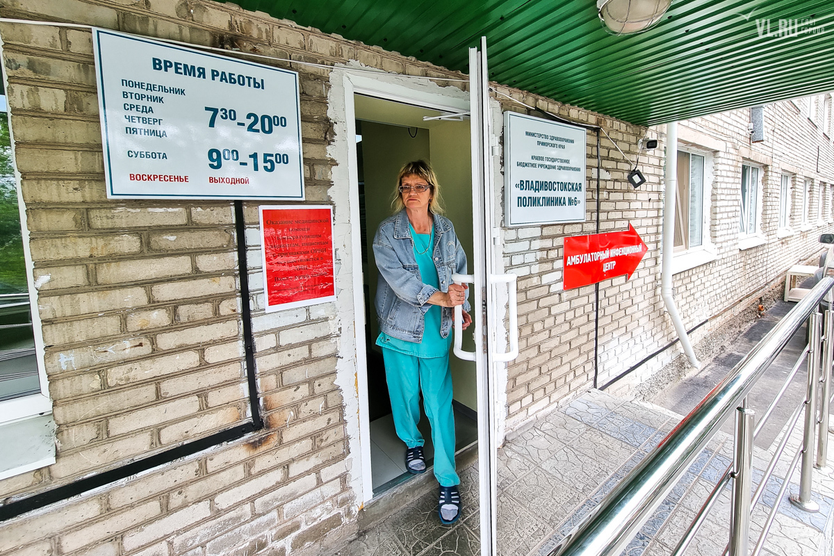 8 гкб ижевск адрес. Военкомат город арсеньев. Киевская 147 томск аптека. Переезд поликлиники. Ильменская 81 миасс поликлиника.