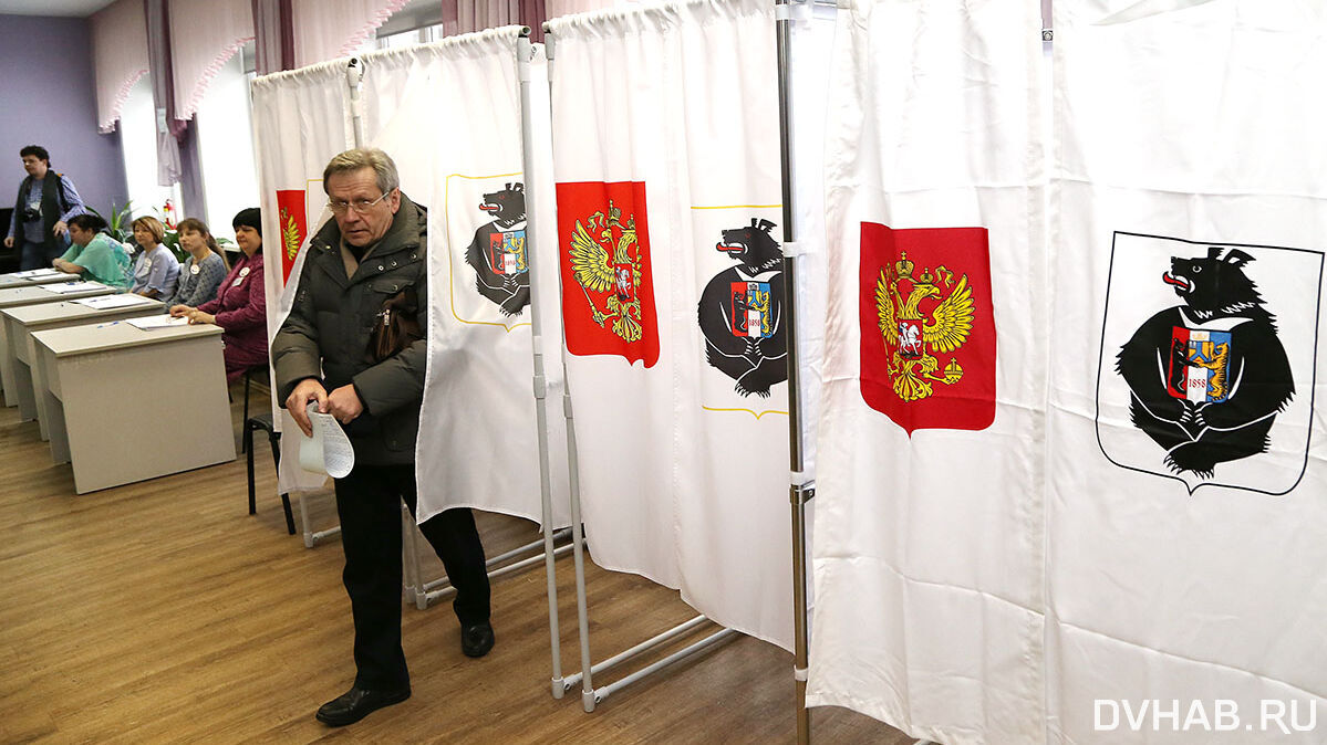 Шанс на выборах губернатора Хабаровского края имеют 12 кандидатов