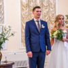 Евгений и Юлия стали последними, для кого в этот день прошла торжественная церемония бракосочетания — newsvl.ru