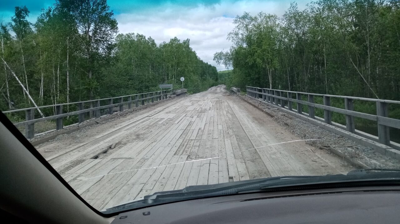 Бьют тревогу: на дороге в Комсомольском районе разваливаются мосты (ФОТО)