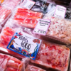 Рынок на Первой Речке. Салатное мясо по 2700 и краб по 4000 рублей — newsvl.ru