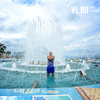 Сегодня во Владивостоке 30…32 °C