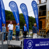 Руководство завода, заказчика и представители правительства края поблагодарили рабочих — newsvl.ru