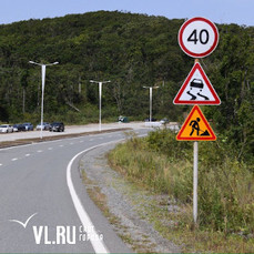 На асфальтирование 1,2 км грунтовой дороги на Русском острове выделяют почти 70 млн рублей 