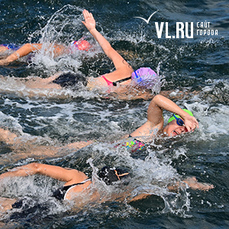 Во Владивостоке проходит Кубок губернатора по плаванию на открытой воде 