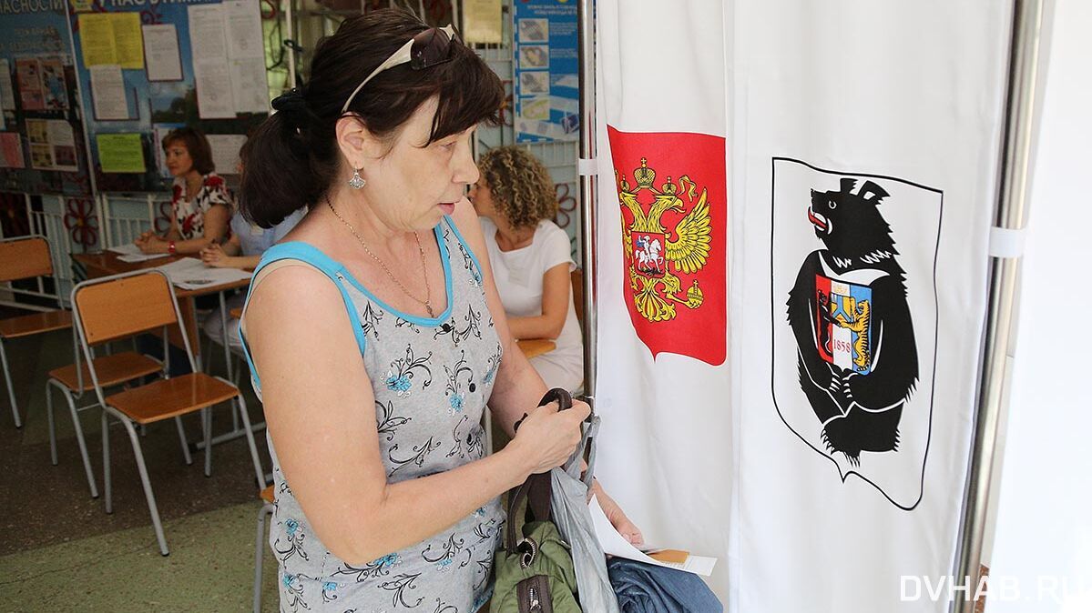 Досрочное голосование стартовало в Хабаровском крае