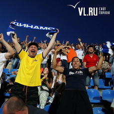 «Динамо» одержало победу в первом домашнем матче во Владивостоке 